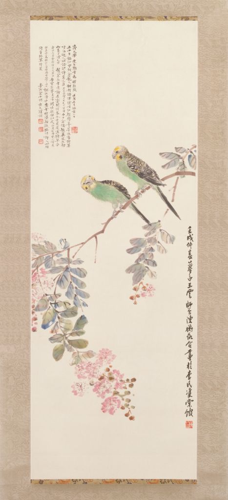 图片[1]-Chen Shizeng Parrot Chart Axis-China Archive